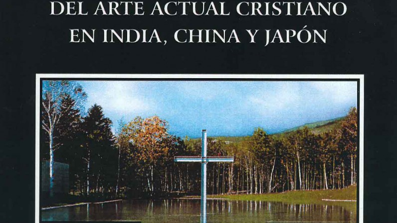 Libro sobre Arte Cristiano en Oriente del padre García Gutiérrez