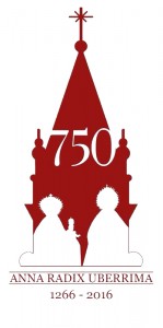 Logo750AniversarioStaAna