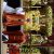 Vigilia de Pentecostés 2017 en la Catedral de Sevilla