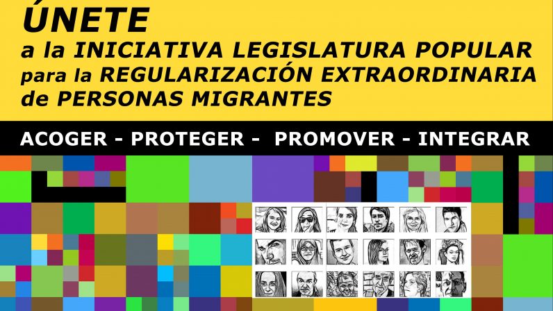 356.594 firmas recogidas en respaldo a la Iniciativa Popular Parlamentaria sobre la regularización de los migrantes en España